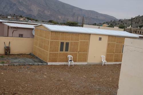 Hostal Jabal Shams Moon