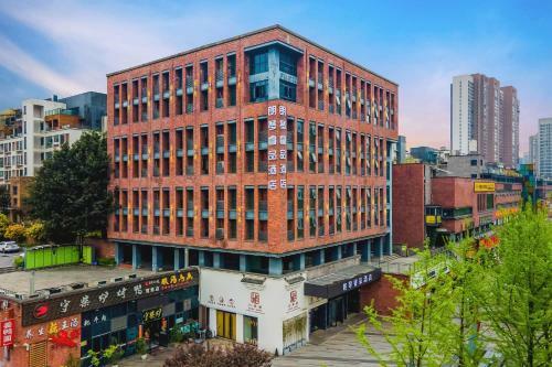 Roy Queen Hotel Chongqing