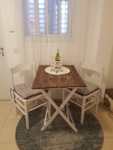 Apartamento Carmona's Patio
