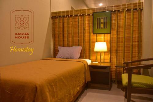 Albergue Bagua House - Homestay