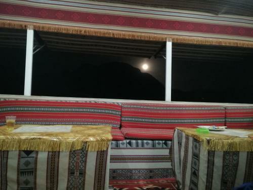 Omar Ghazi Camp