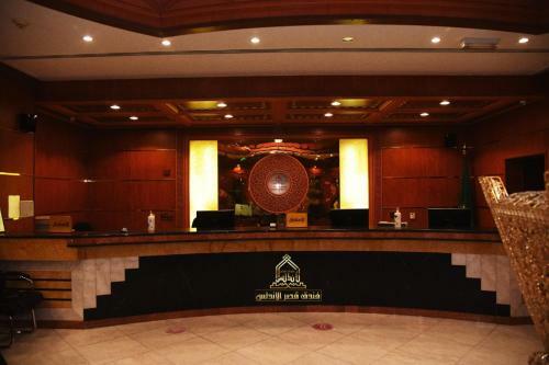 Hotel Al Andalus Palace3???? ??? ???????