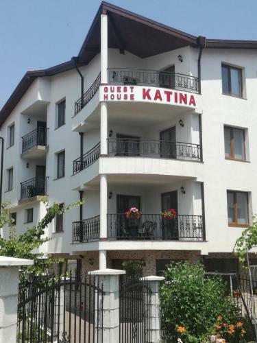 Hostal Guest House Katina