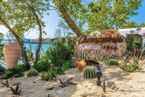 Apartamento Captain's Island Deluxe