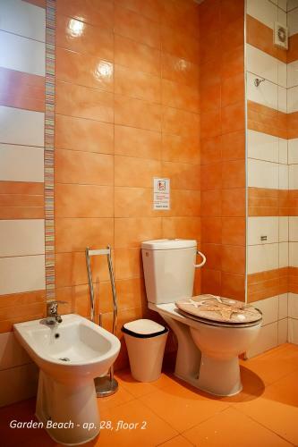 Garden Beach Apartment 28