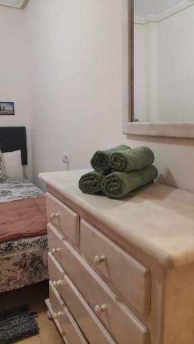 Apartamento Enjoy Life