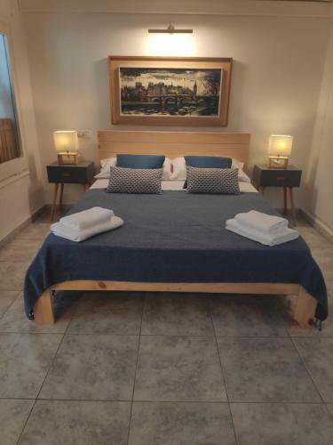 Apartamento Can Blau
