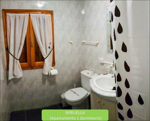 Apartamento �eros de Seg�encu