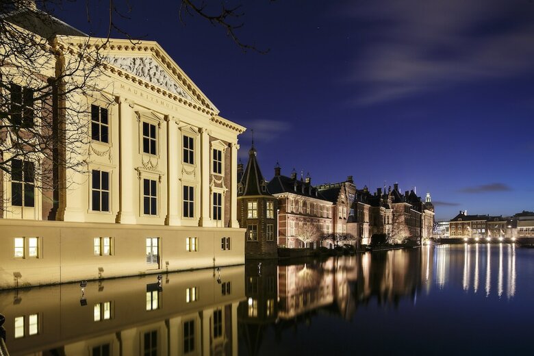 Apartamento Holiday Inn Express The Hague Parliament