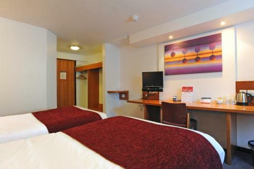 Hotel Berkshire Arms By Good Night Inns