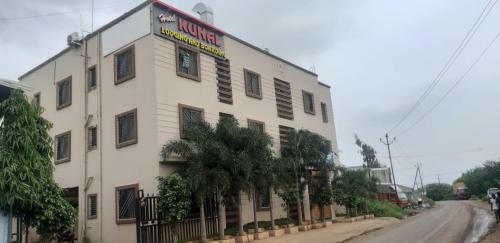 Hotel Kunal