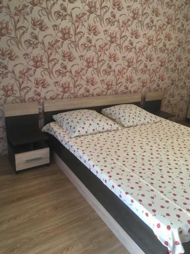 Hostal Davido Hotel