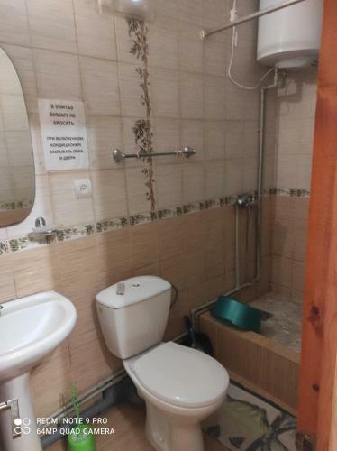 Bed & Breakfast ???????? ??? ?????