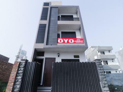 Hotel Oyo 85237 Jannat Paradise Castle