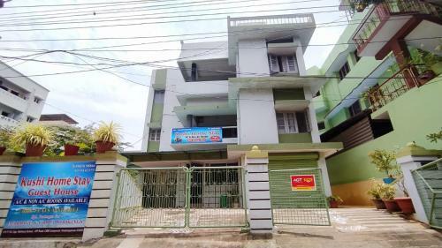 Kushi Homestay Guest House