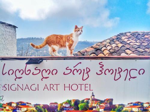 Bed & Breakfast Sighnaghi Art Hotel