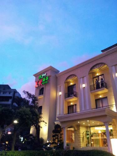 Beautyage Spring Hotel