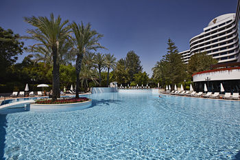 Hotel Rixos Downtown
