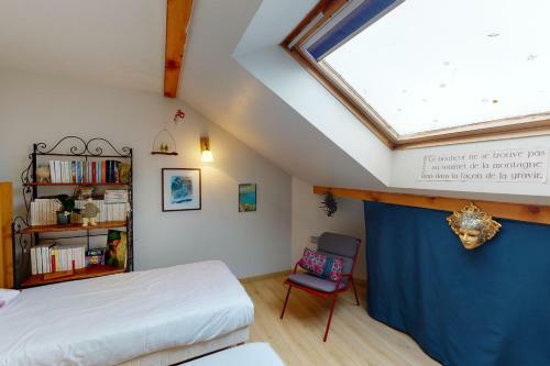 La Fruiti�re Pour Des Vacances R�ussies