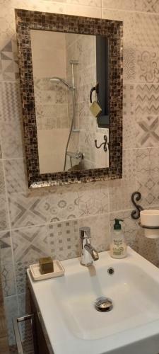 Hostal Chambre D'h�te La Paisible