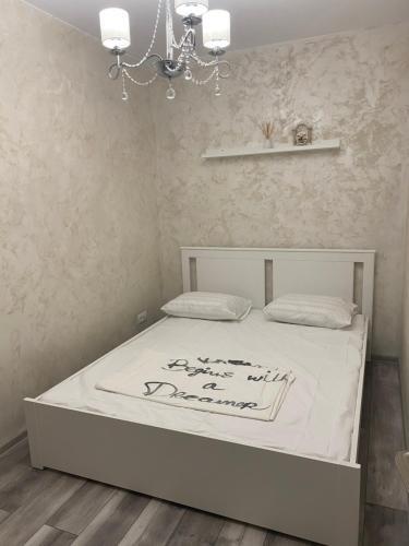 Apartament Eforie Nord ,steaua de Mare 2
