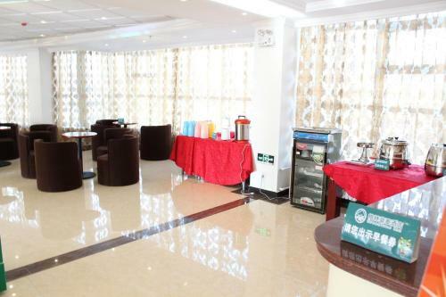 Gya Yangzhou Slender West Lake Hotel