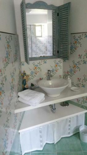 Apartamento Formia, Il Giardino Di Anne - Suite
