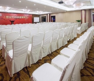 Forstar Hotel (north Renmin Road)