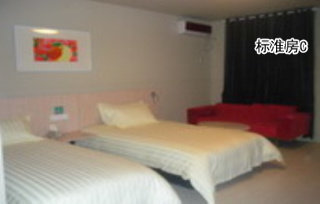 Hotel Jinjiang Inn - Nanjing Train Station 1