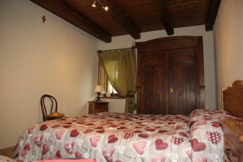 Apartamento Il Sogno Di Rem�