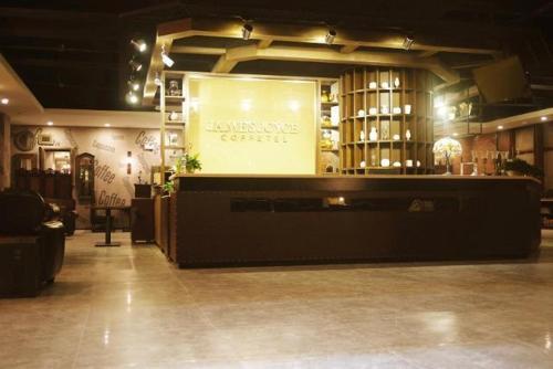 Hotel James Joyce Coffetel Shijiazhuang (railway Station)