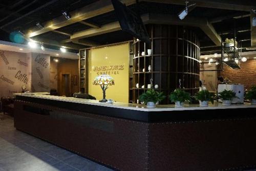 Hotel James Joyce Coffetel Shijiazhuang (railway Station)