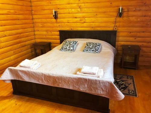Hostal Guest House U Stasuka