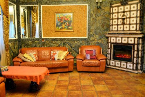 Hostal Sadyba Na Gutsulsky Polonyni