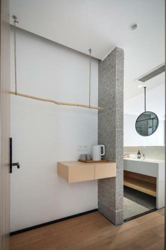 Hotel Wuzhen Hygge