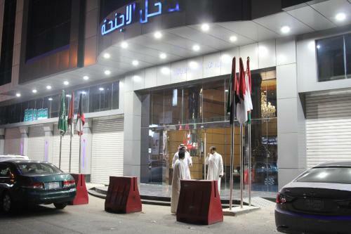 Apartamento Al Thanaa Alraqi Hotel Suites