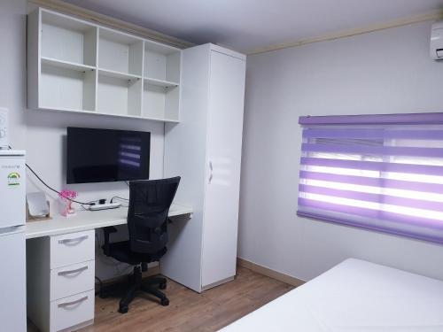 Albergue Min House