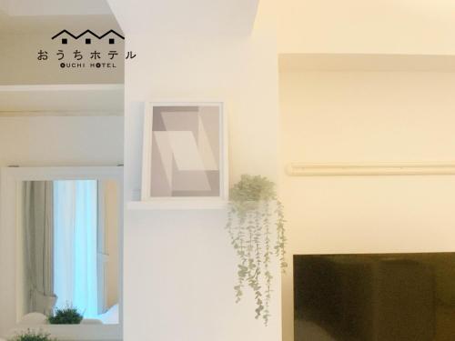 Apartamento Ouchi Hotel Fujimi