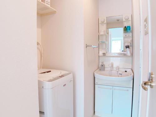 Apartamento Ouchi Hotel Fujimi