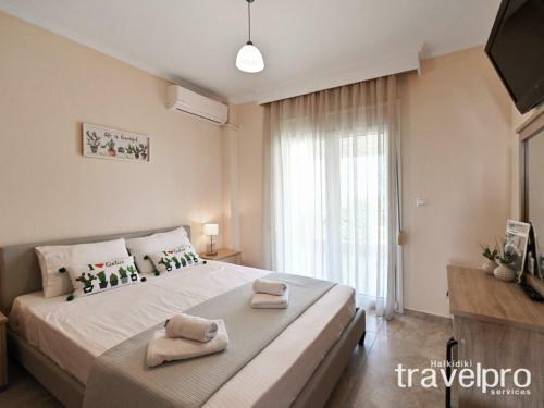Villa Iris By Travelpro Services- Agios Mamas Beach