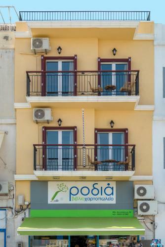 Apartamento Anaria Gold Suite