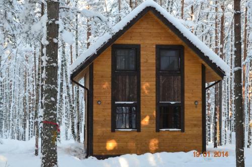 Hotel Baza Otdykha Svyazist