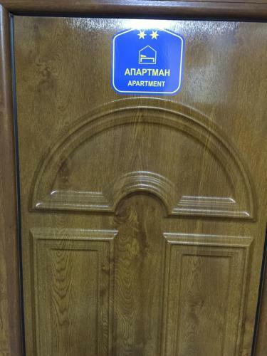 Apartman Borsalino Subotica