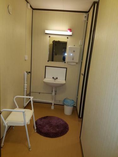 Albergue Rosenlund
