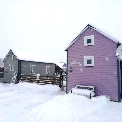Tiny House Lavender