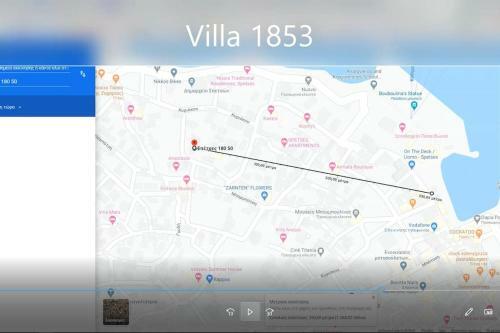 Apartamento Villa 1853, Spetses Ground Floor