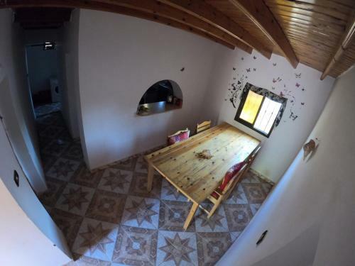 That 70's House
