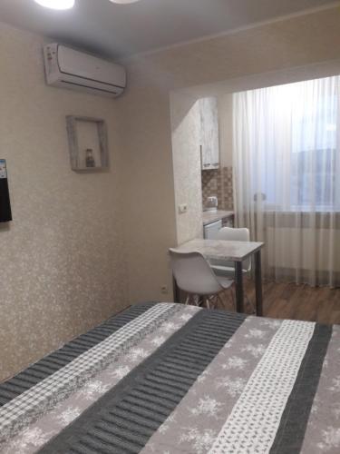 Apartamento ??????? ???????? ? ?????? ??????