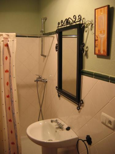 Apartamentos Rurales Jardines Del Visir