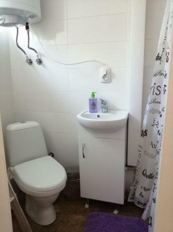 Apartamento Quiet Cozy Studio